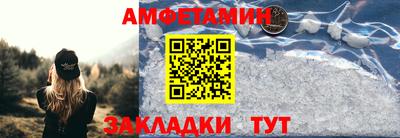 эйфоретик Гагарин