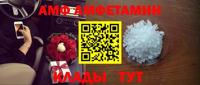 наркотики Гатчина