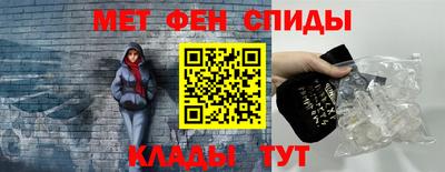 наркотики Гай