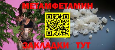 наркотики Гатчина