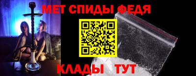 наркотики Гай