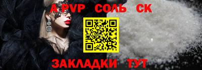 мет Берёзовский