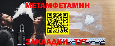 эйфоретик Гагарин
