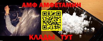 наркотики Гатчина