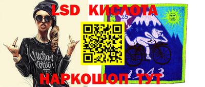 мет Берёзовский