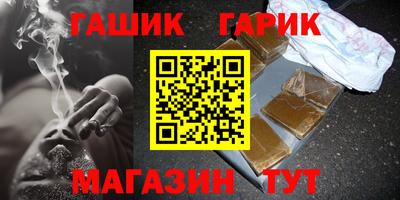 эйфоретик Гагарин