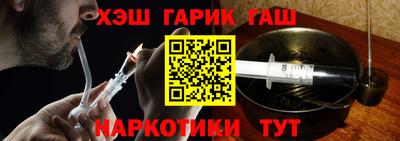 эйфоретик Гагарин