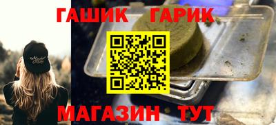 наркотики Гатчина