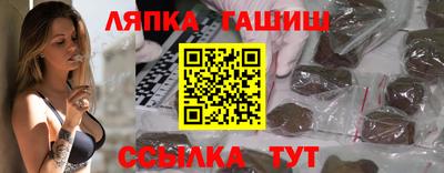 эйфоретик Гагарин