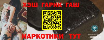эйфоретик Гагарин