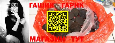 эйфоретик Гагарин
