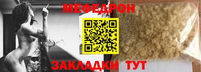 эйфоретик Гагарин