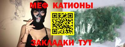 наркотики Гай