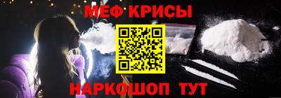 наркотики Гатчина