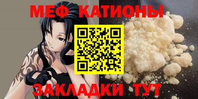 эйфоретик Гагарин