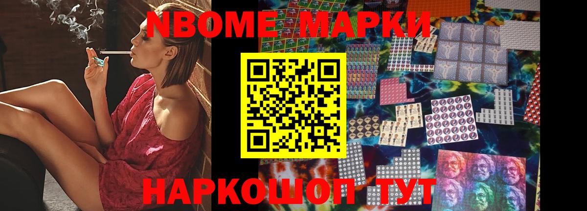 LSD-25 экстази кислота  Вход с VPN  ЛСД экстази кислота  ОМГ ОМГ ссылки  Сертолово 