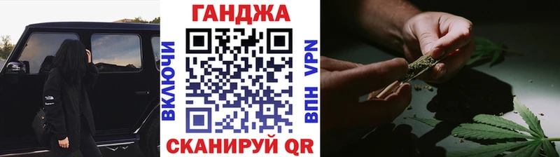 KRAKEN вход  где купить наркоту  Сертолово  Бошки марихуана OG Kush 